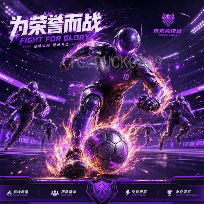 深入探索比利时比赛：从体育赛事到文化庆典的多元魅力