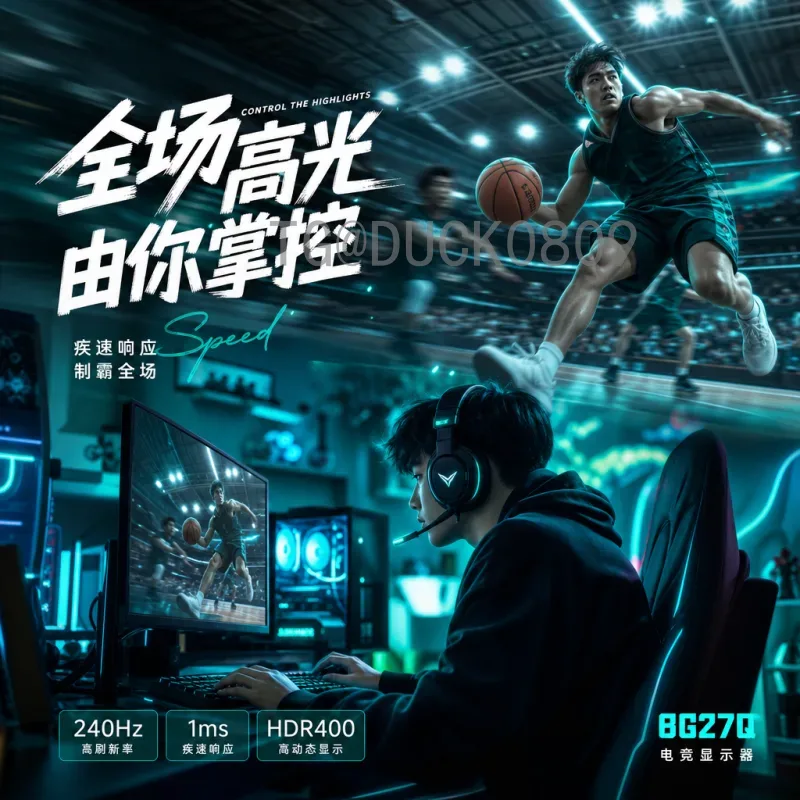 完整2026年美加墨世界杯开幕式直播集锦：精彩瞬间与观看指南