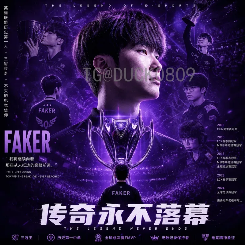 世界杯足球赛背后的数据中心：热门赛事如何驱动技术革命