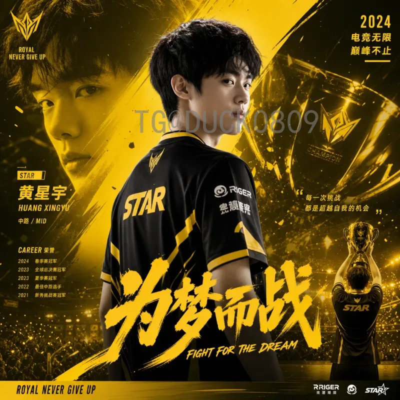 2026美加墨世界杯积分榜全网汇总：各队出线形势深度解析